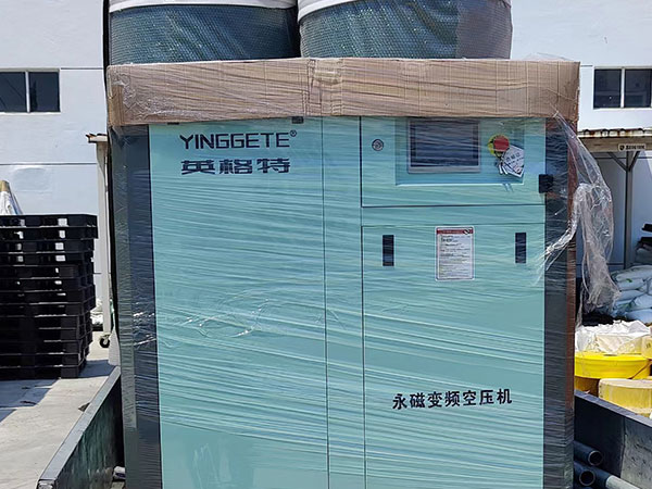 案例展示